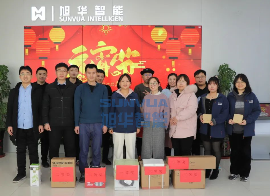 兔年启新程，欢乐闹元宵——Ebpay智能召开元宵节欢乐游园系列活动