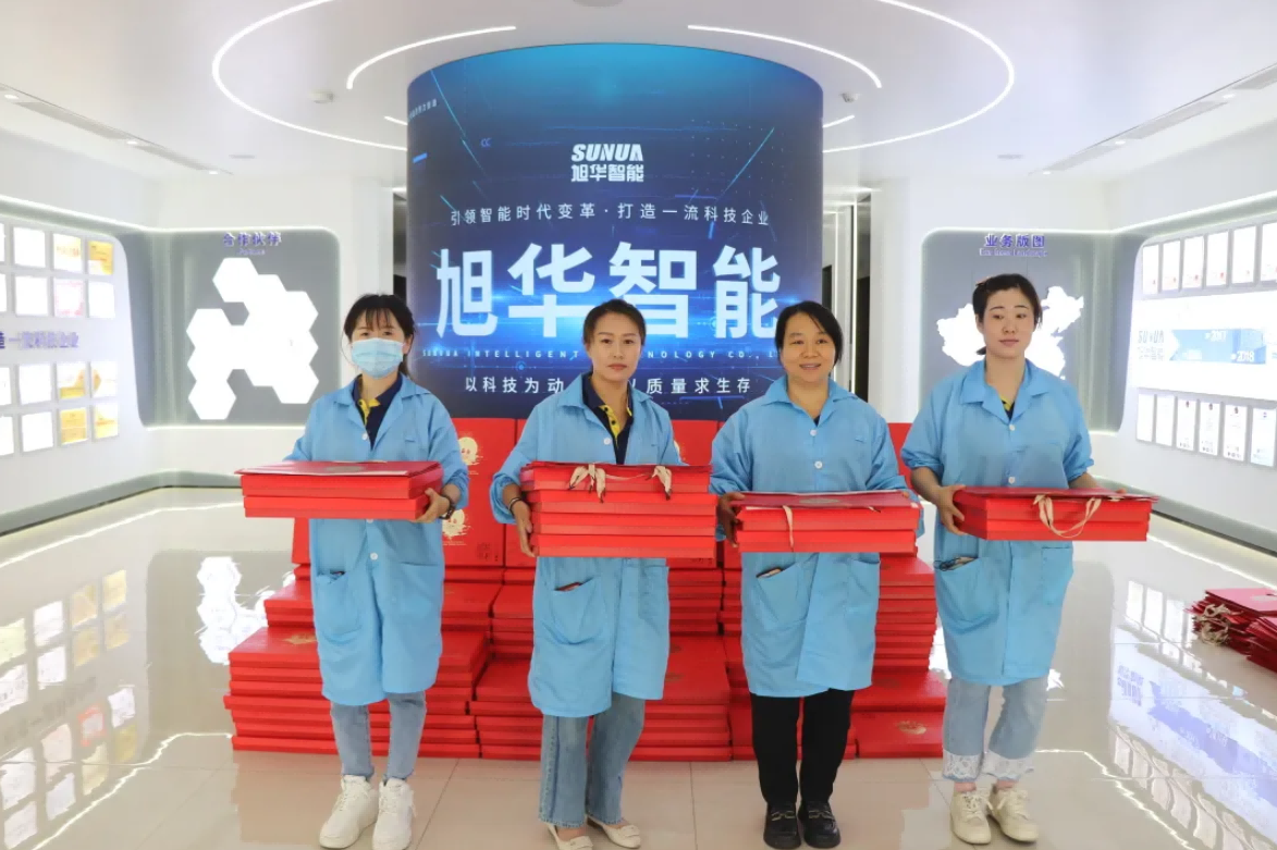 心系员工，情暖中秋 ▏Ebpay智能为全体员工发放中秋节福利！