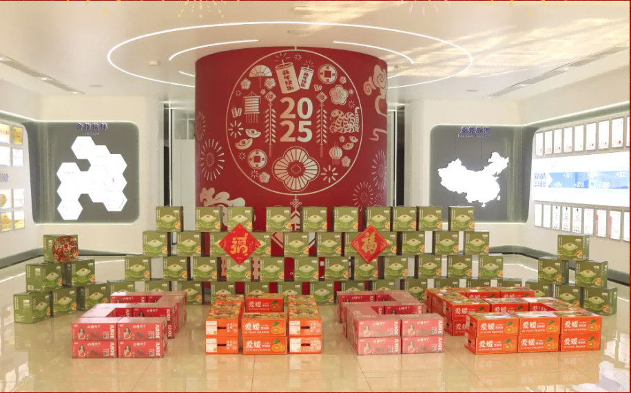贺新春，福利到 ▏Ebpay智能为员工发放春节福利！